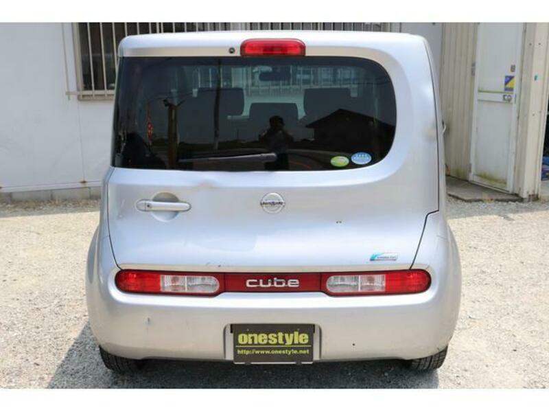 CUBE