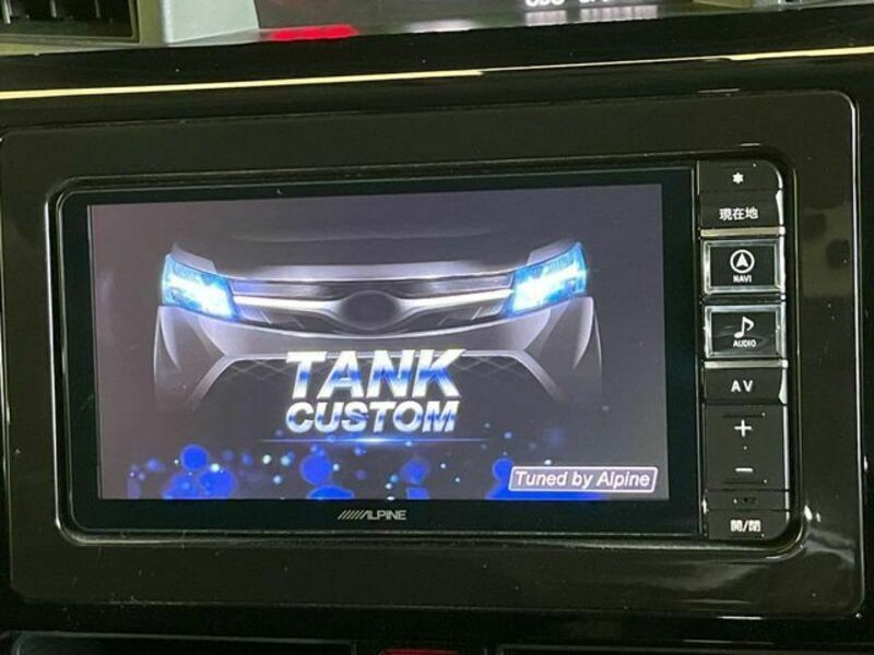 TANK