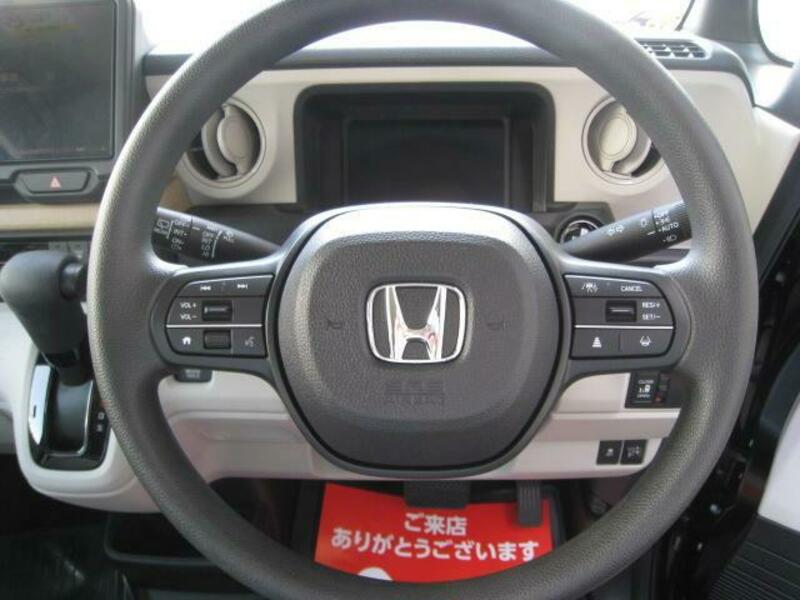 N BOX