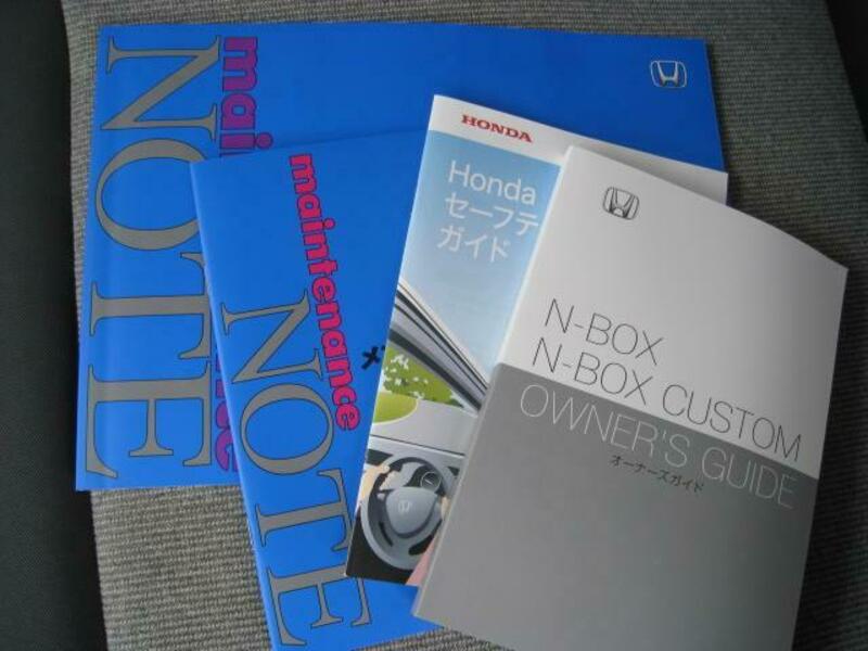 N BOX