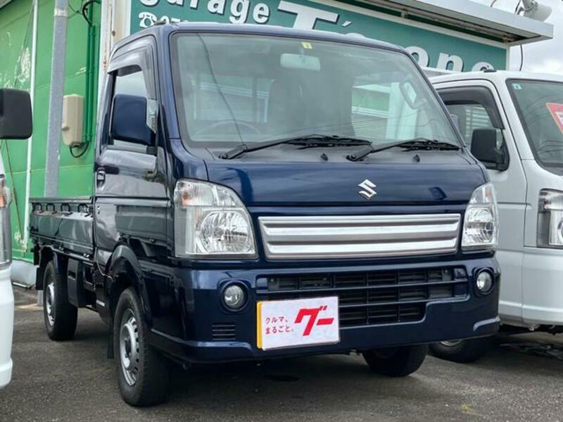 CARRY TRUCK
