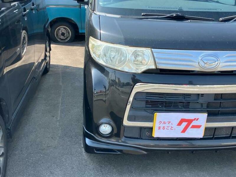 TANTO