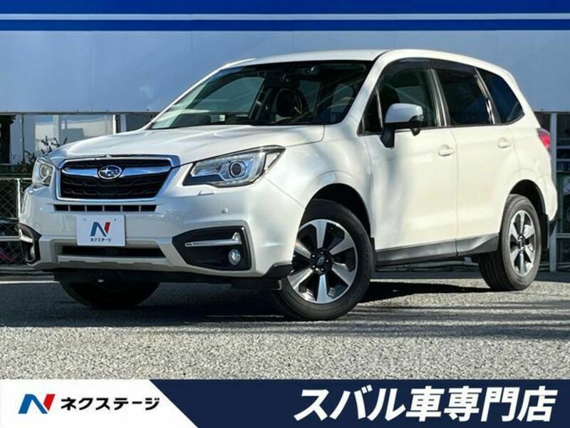 SUBARU FORESTER