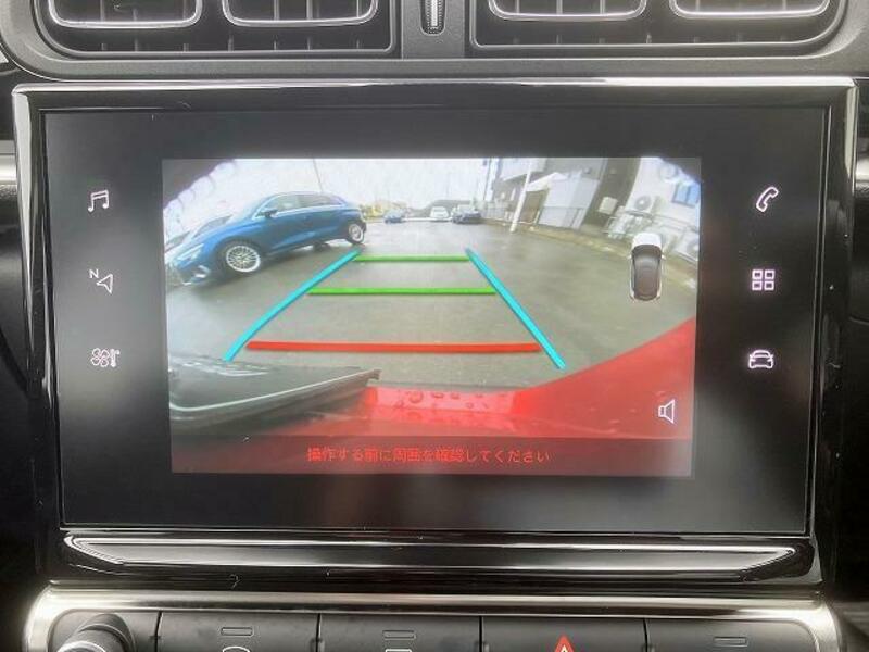 C3
