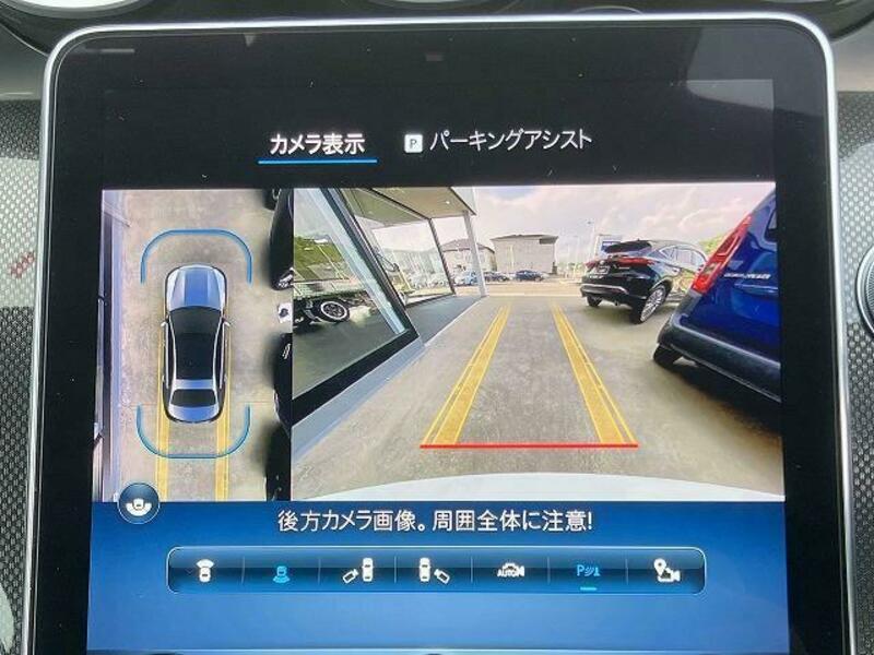 C-CLASS