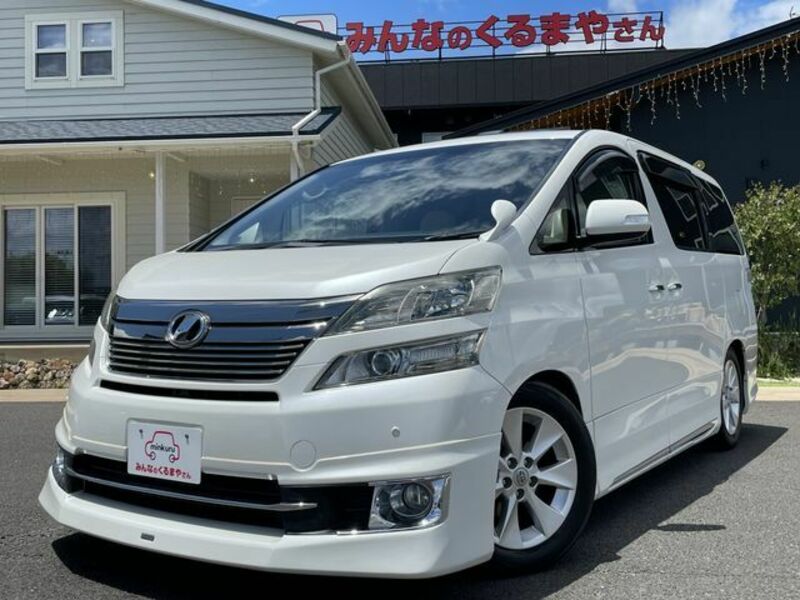 VELLFIRE-0