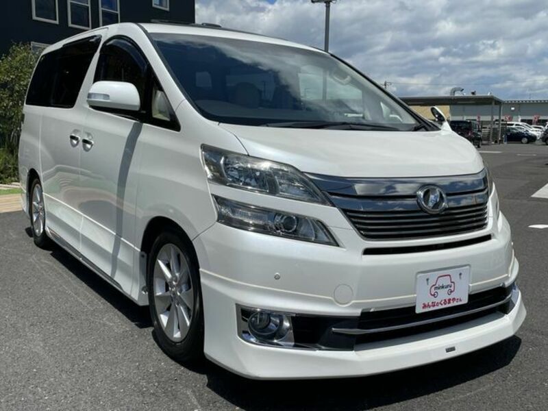 VELLFIRE