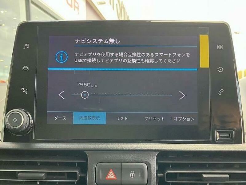 BERLINGO