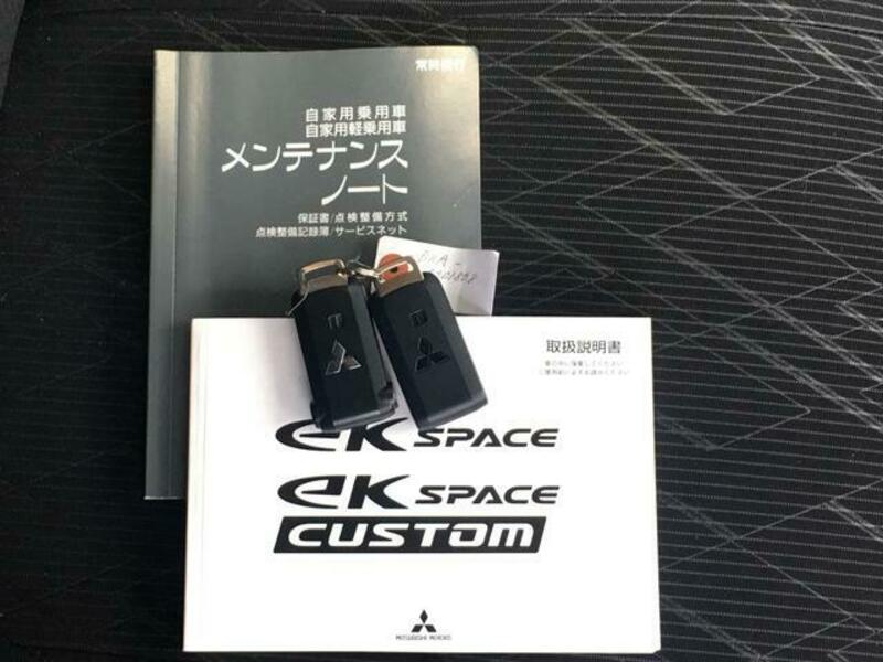 EK SPACE CUSTOM