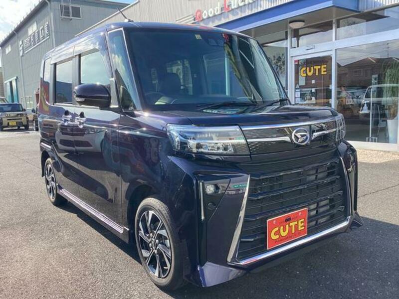 TANTO