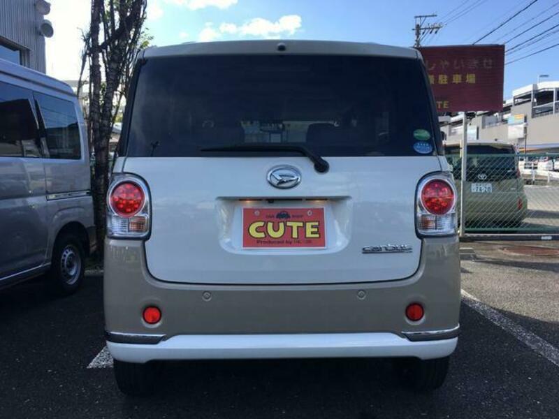 MOVE CANBUS