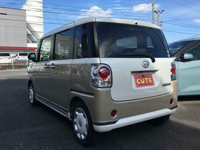MOVE CANBUS