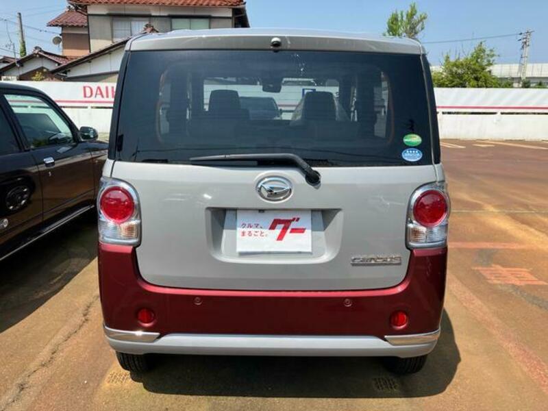 MOVE CANBUS