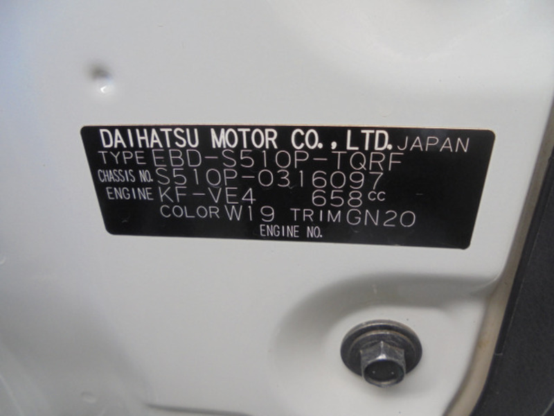 HIJET TRUCK