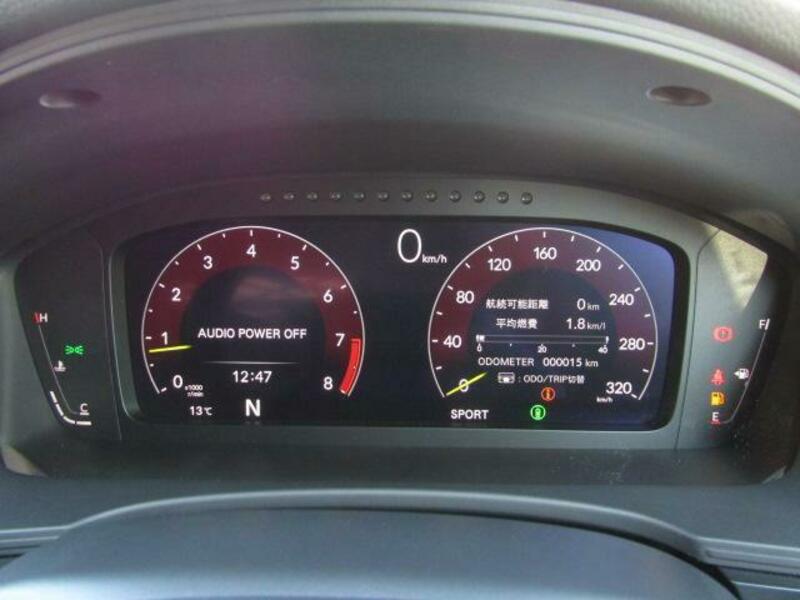 CIVIC