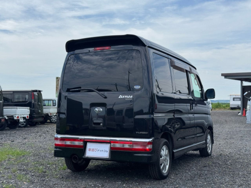 ATRAI WAGON
