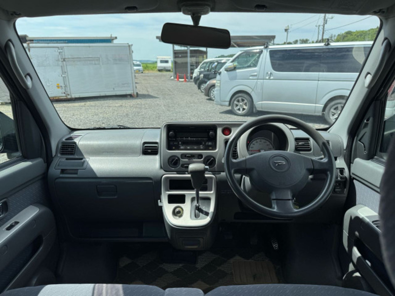 ATRAI WAGON