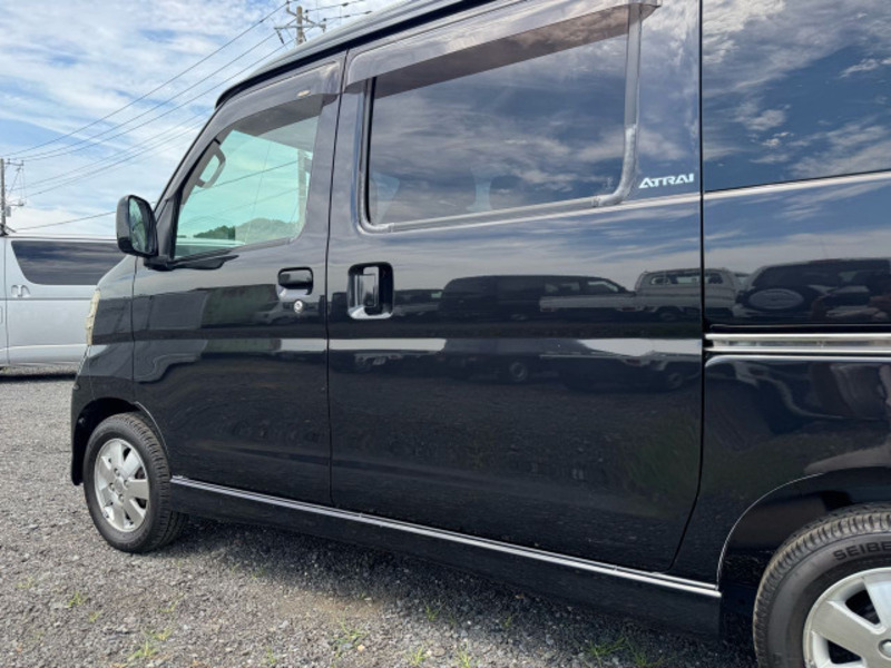 ATRAI WAGON
