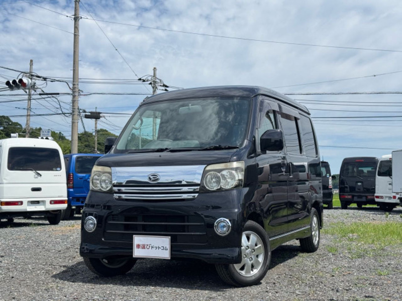ATRAI WAGON-0