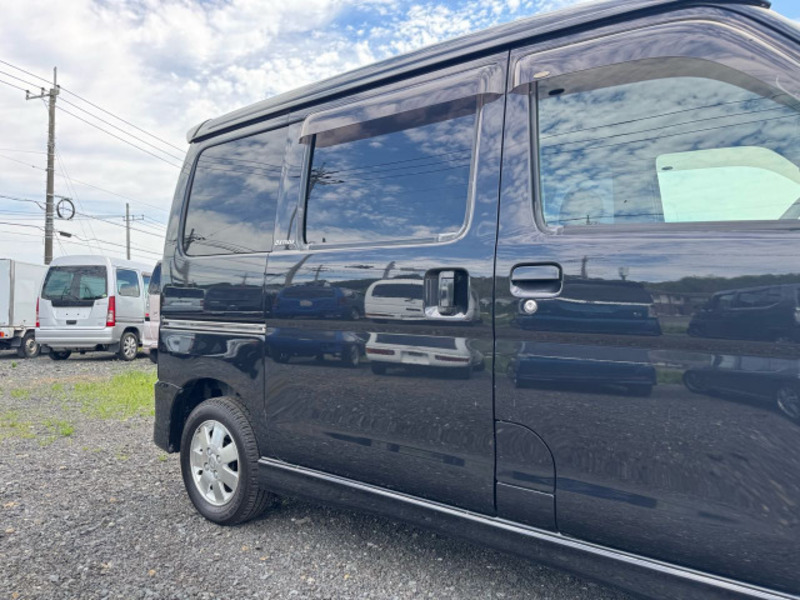 ATRAI WAGON