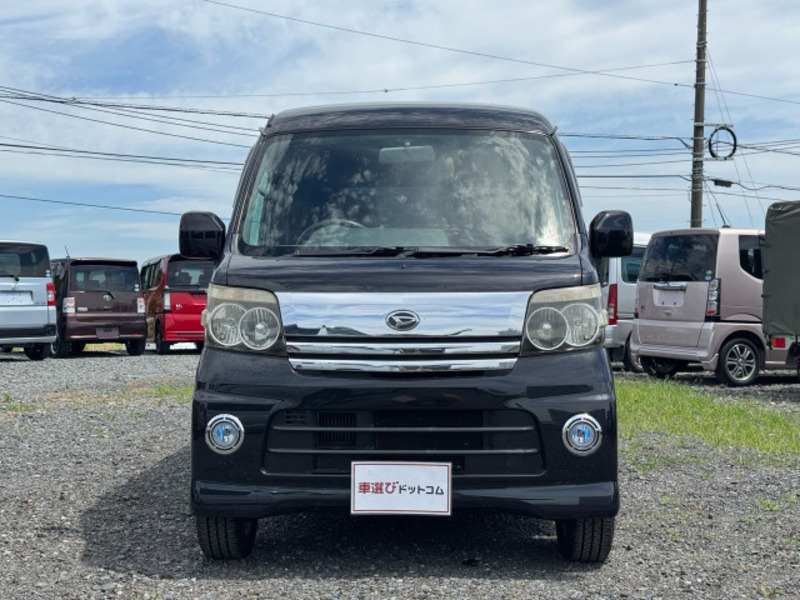 ATRAI WAGON