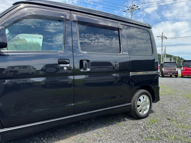 ATRAI WAGON