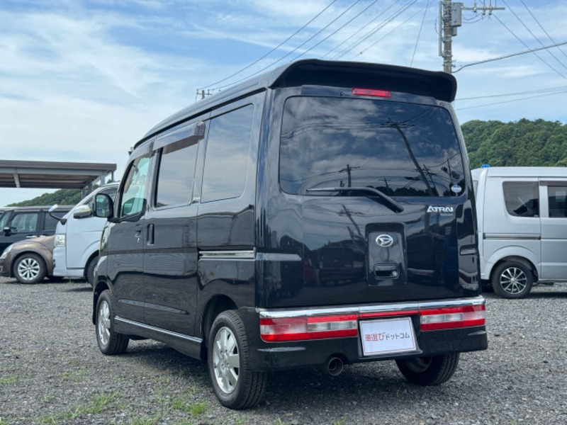 ATRAI WAGON