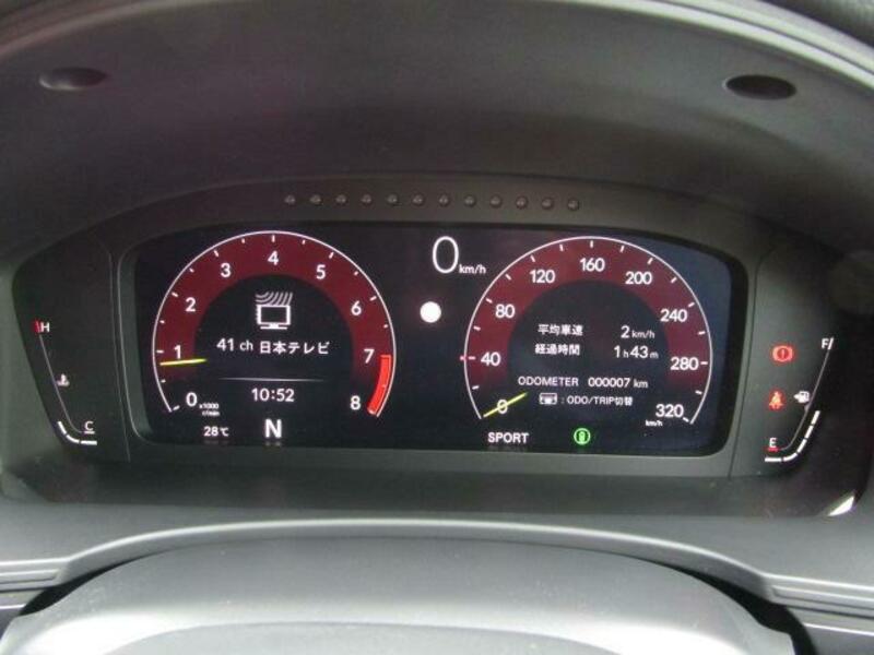 CIVIC