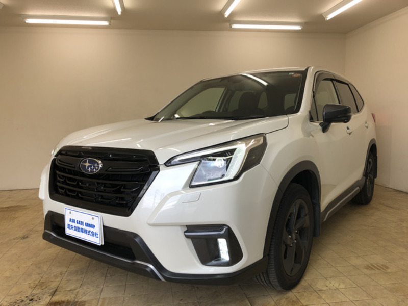 FORESTER-0