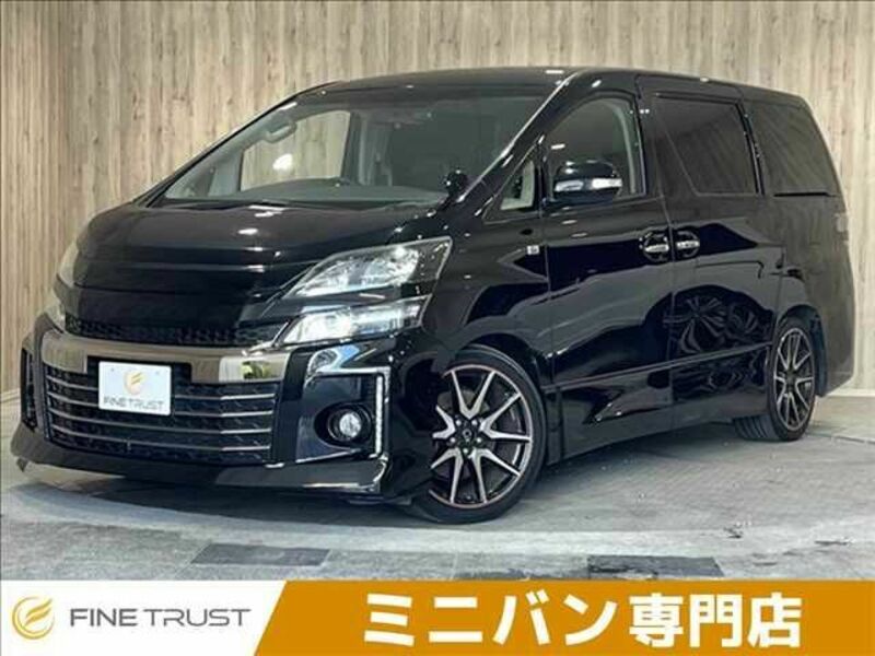 VELLFIRE-0