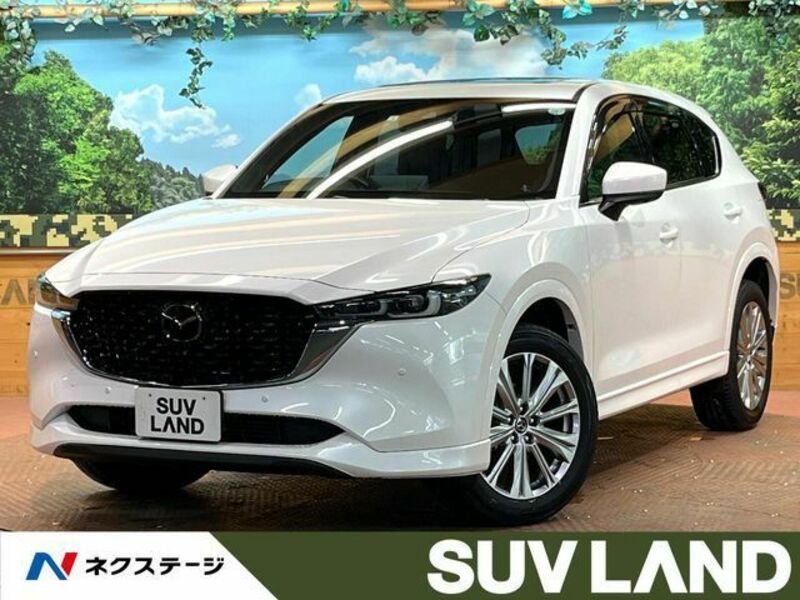CX-5-0