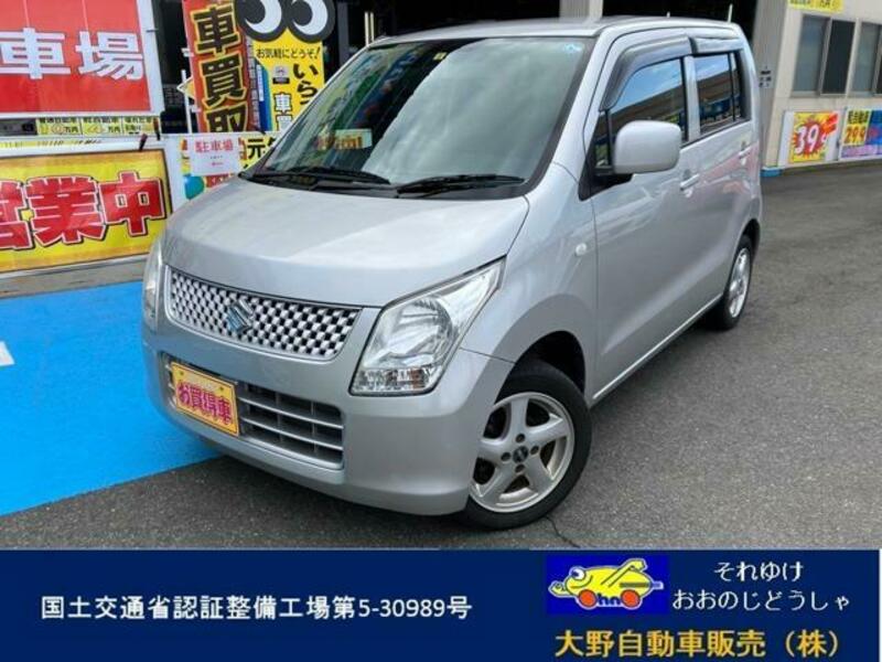SUZUKI WAGON R