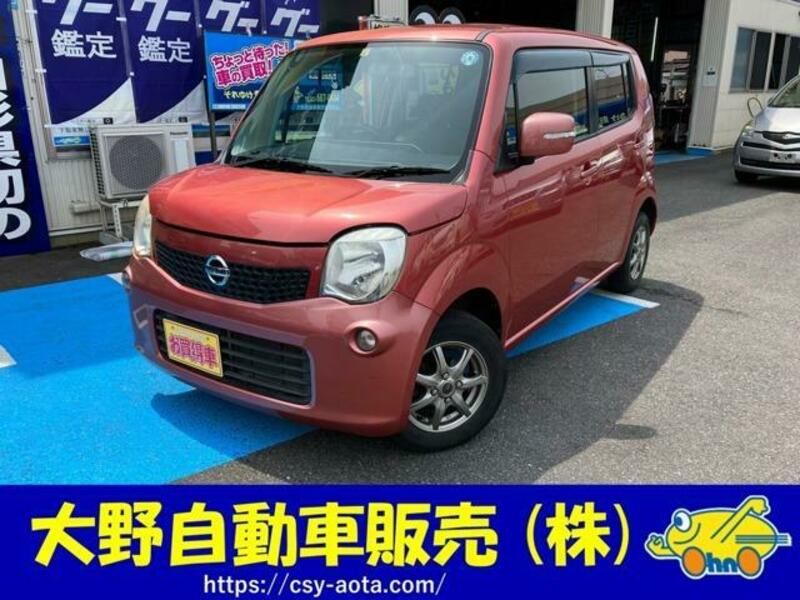 NISSAN MOCO