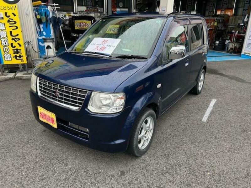 EK WAGON