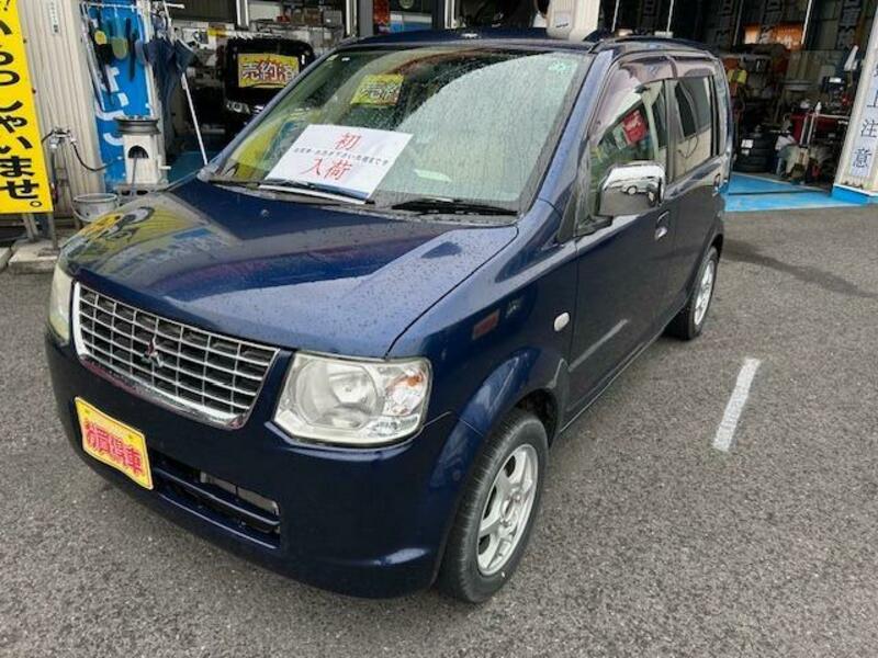 EK WAGON