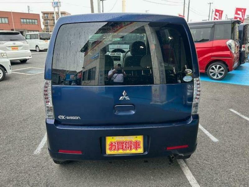 EK WAGON