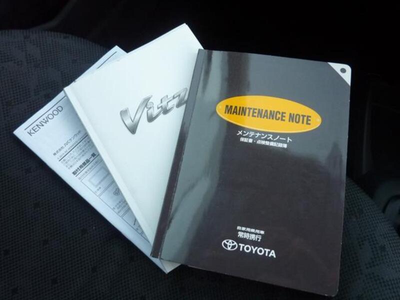 VITZ