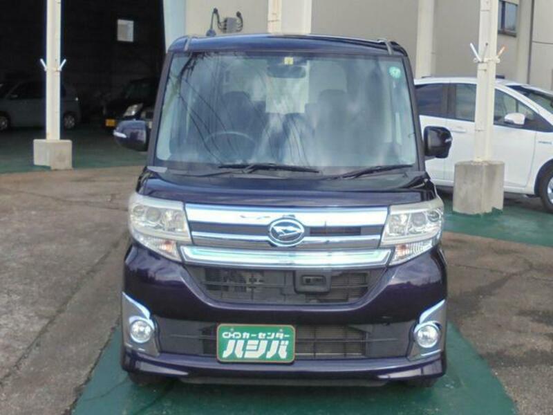 TANTO