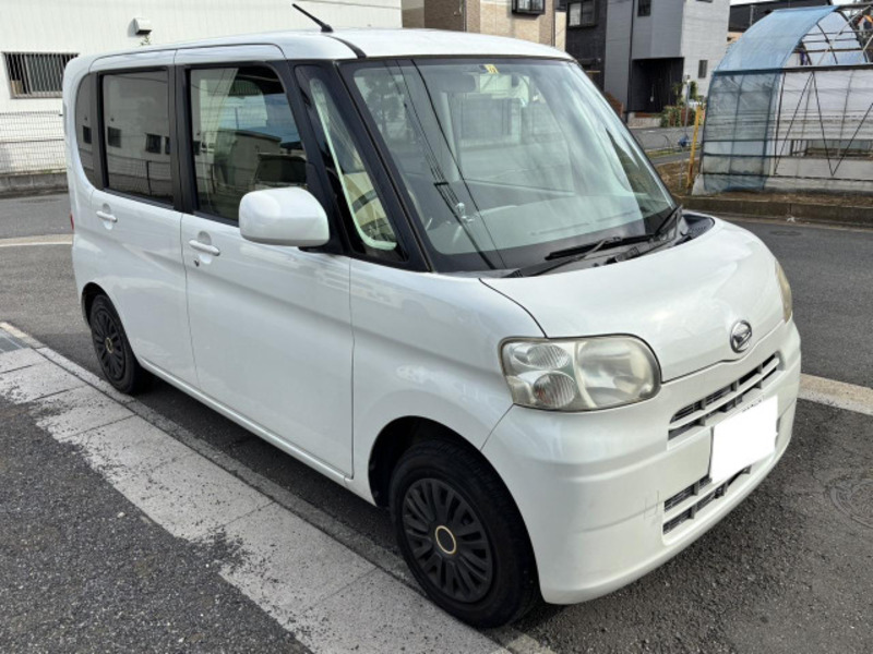 TANTO