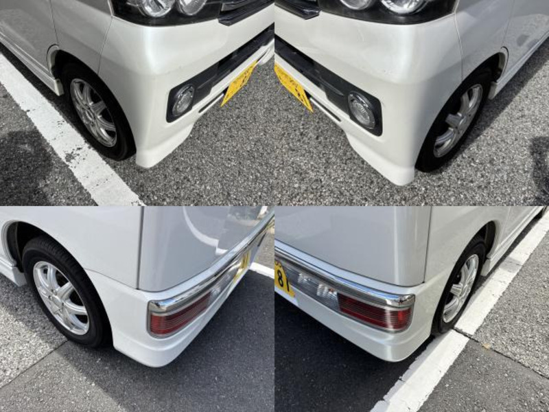 ATRAI WAGON