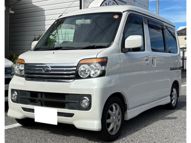 ATRAI WAGON