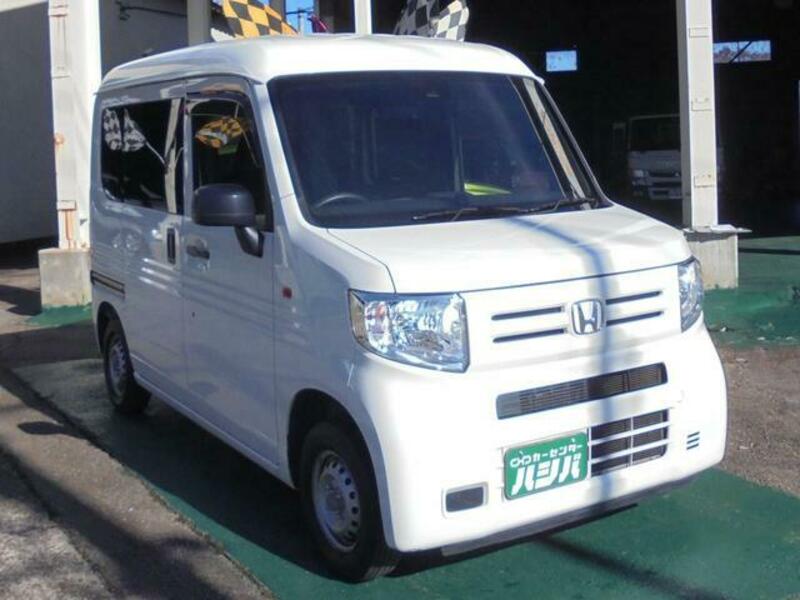 N-VAN