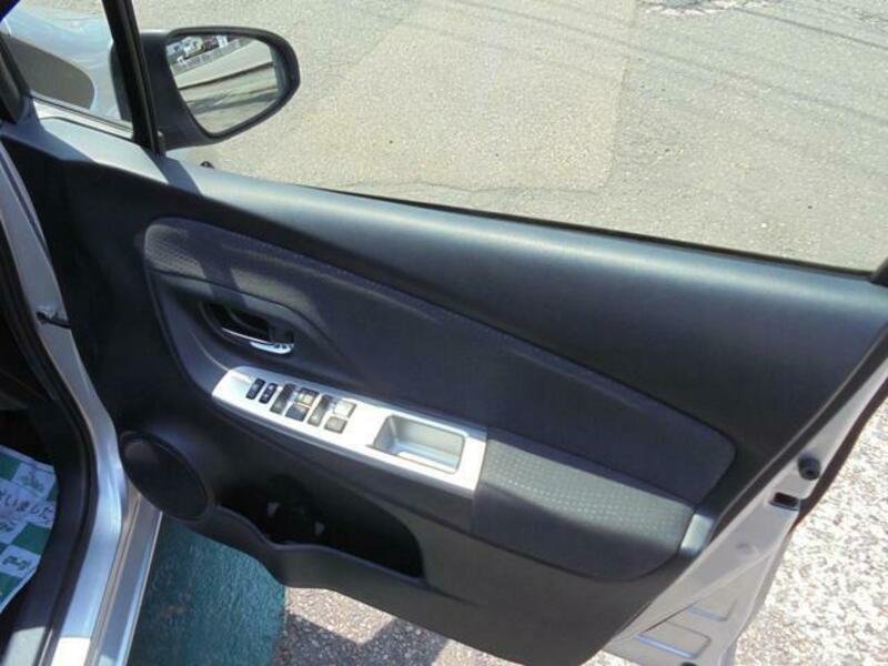 VITZ
