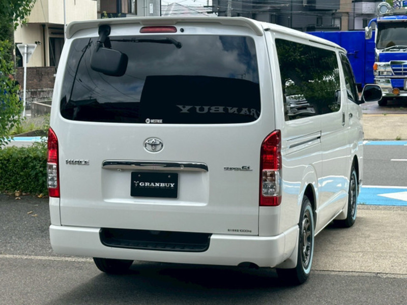 HIACE VAN