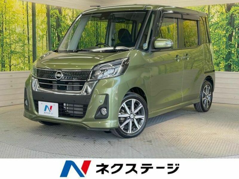 NISSAN DAYZ ROOX