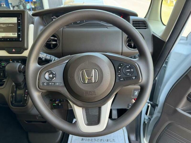 N BOX