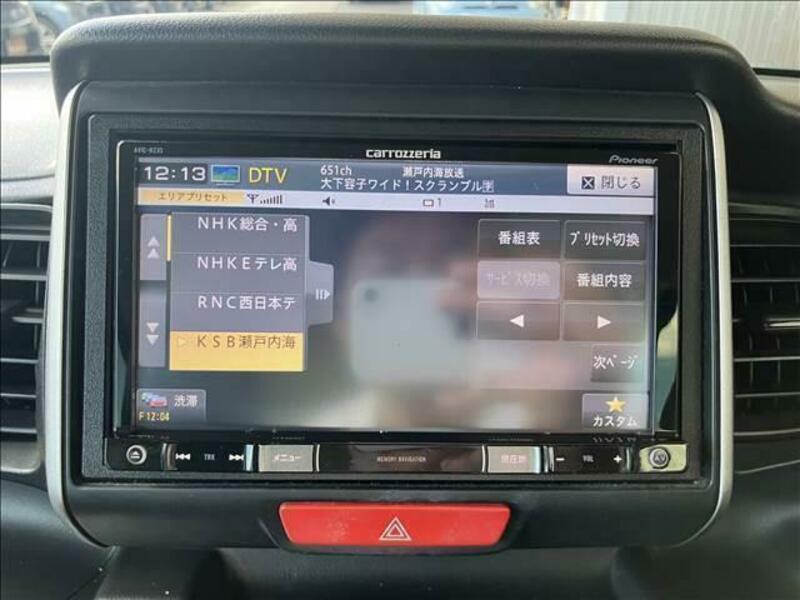 N BOX
