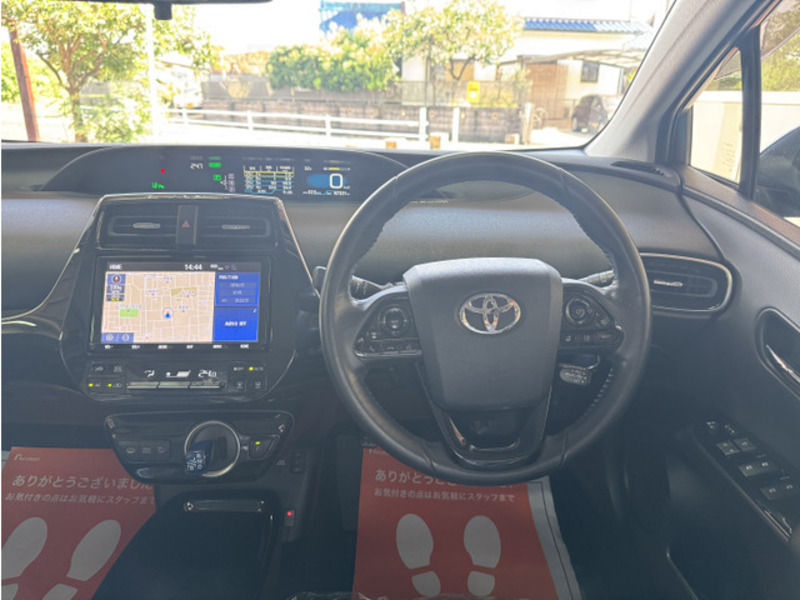 PRIUS PHV