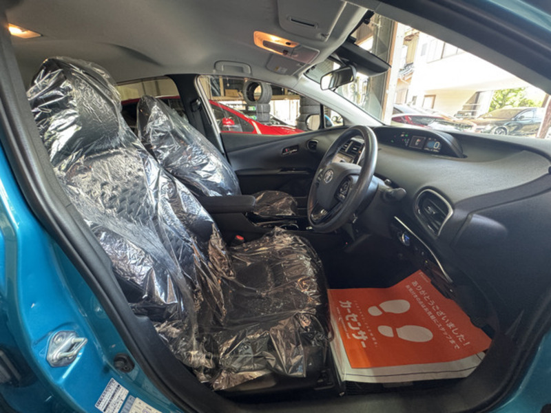 PRIUS PHV