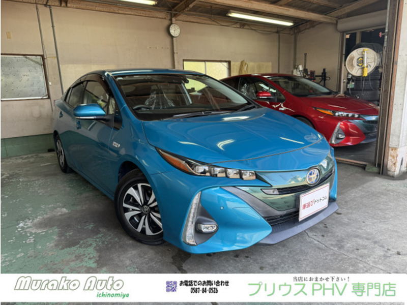 PRIUS PHV-0